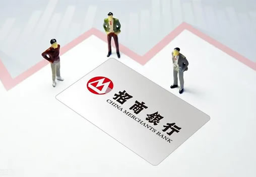 招商银行