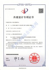 思贝尔资质