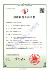 思贝尔资质
