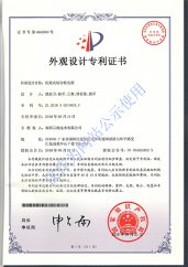 思贝尔资质