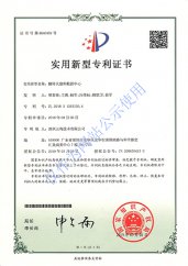 思贝尔资质