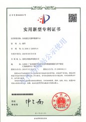 思贝尔资质