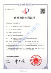 思贝尔资质
